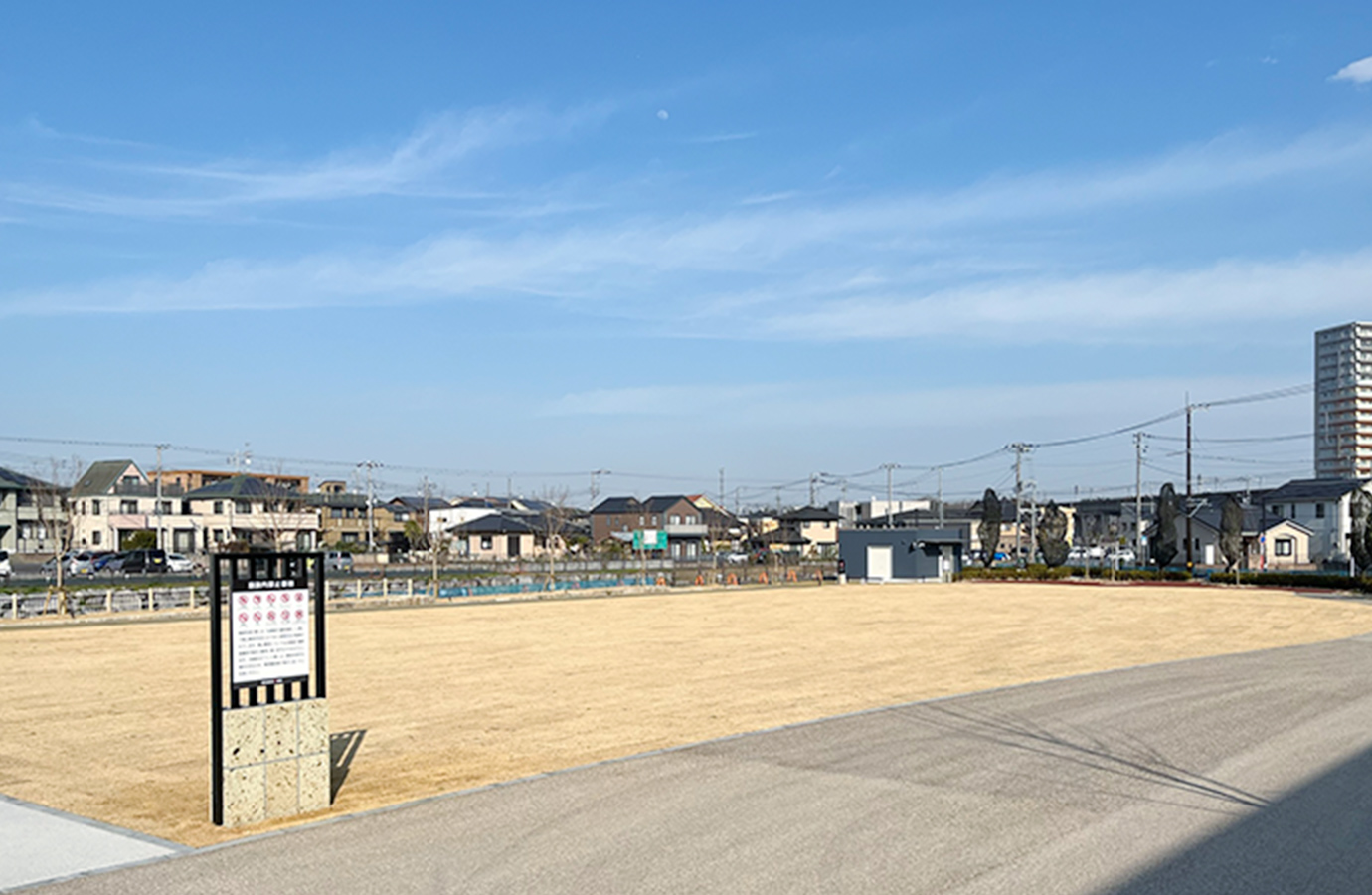 芝生広場